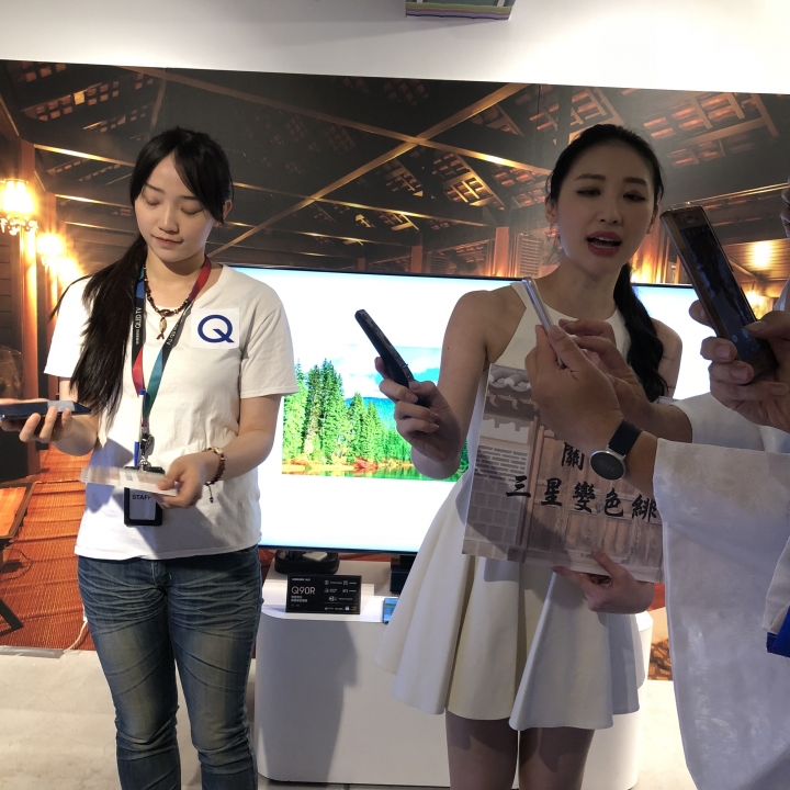 Samsung QLED 8K《王就愛高顏質》體驗會,居家美學新視界