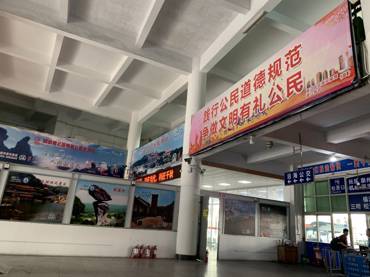 【警告!圖超多】騎登山車從 福建 平潭 到 莆田 湄洲島 鐵路公路+水路 跳島 媽祖進香之旅 🤣