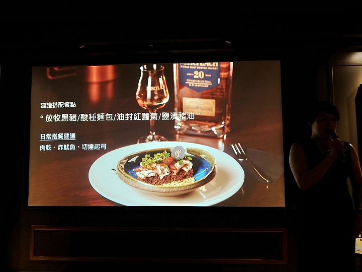 《驚豔獨創》Mortlach慕赫2.81品酩心得分享《舉世淬煉》