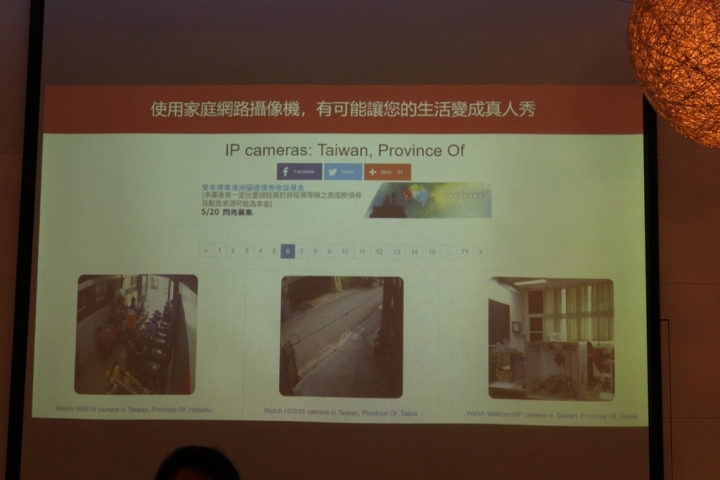 路由器也能保障所有裝置網路安全? D-Link & McAfee雙強聯手 頂級防禦、無縫上網 Wi-Fi Mesh新品體驗會