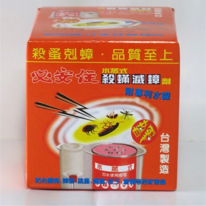 使用水煙式殺蟲劑,會對3c家電產品有損壞或影響嗎?