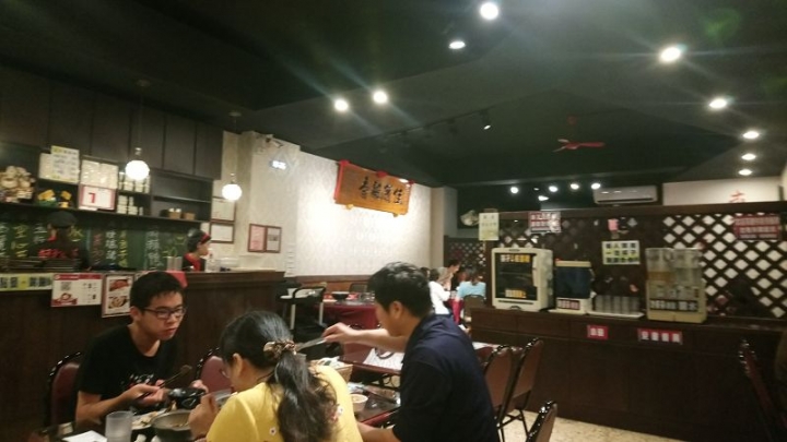 花蓮四天悠悠哉哉親子之旅Day1行程~合歡山公路,快閃七星潭、太平洋公園北濱海灘