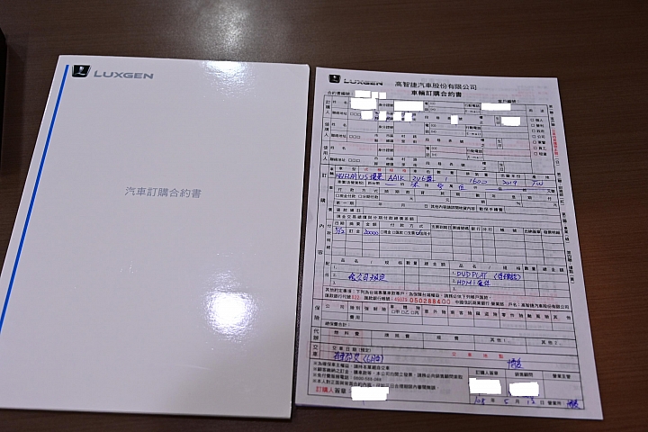 母親節原本的訂車U5,變成直接買U5。母親節快樂!