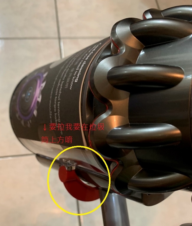 《Dyson V11™無線吸塵器》試用心得【Dyson讓我改變清潔習慣,效率大幅提升,徹底翻轉我的居家生活!】