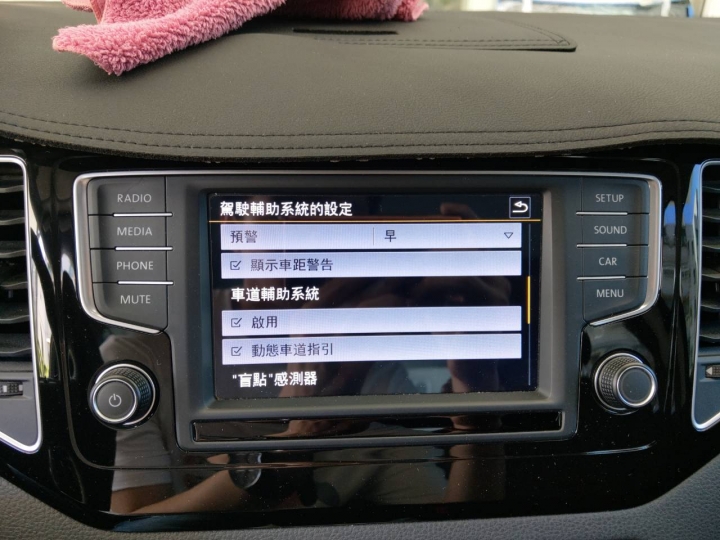 volkswagen sportsvan 與IQ drive沒有距離 升級車道維持系統 ACC巡航 原廠盲點偵測及後方車流警示 數字型胎壓