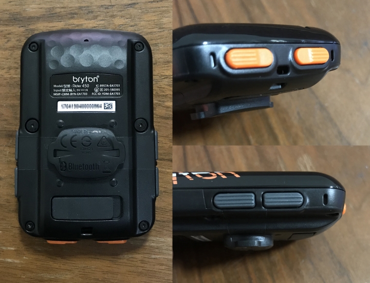 【開箱】Bryton Rider 450 + 全新 Bryton Active APP功能簡介