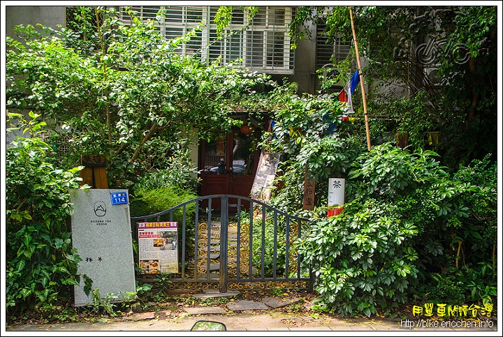 [Eric的單車日記] 松山單車微旅行