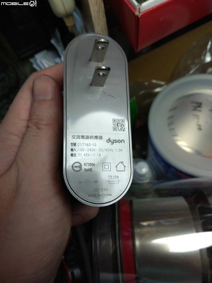 《Dyson V11™無線吸塵器》試用心得(總算打完了)