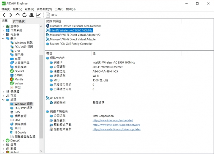 【小宅開箱】MSI GF63 9SC "第九代"CPU降臨,臣服於我腳下,價格唯我獨尊