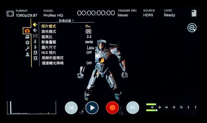 Panasonic Lumix S1R / S1 評測報告|霸氣外型與專業性能兼備,47.3MP 進軍高畫素戰場!