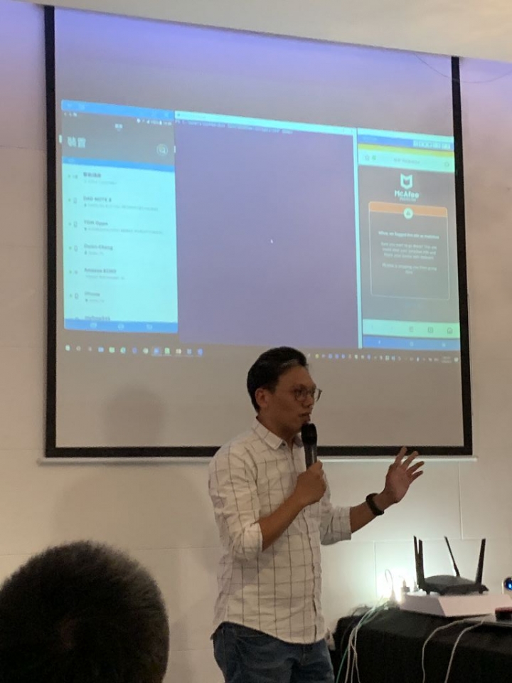 D-LINK-33 友訊 + McAfee 打造高規防禦Mesh上網路由環境體驗會分享