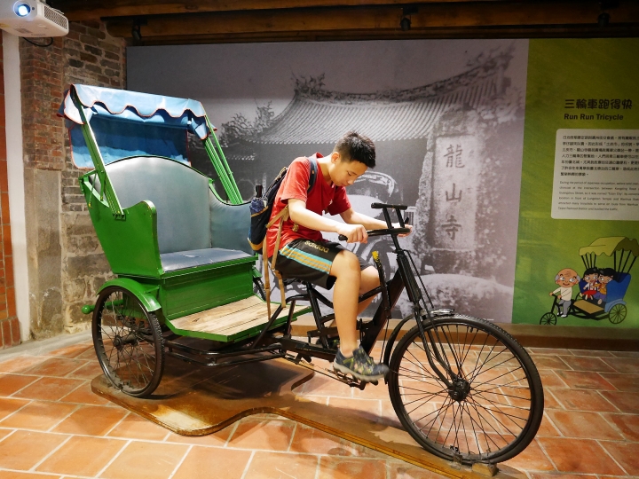 臺北市 萬華區 臺北市鄉土教育中心 — 在老房子中玩舊時童玩,了解昔日生活