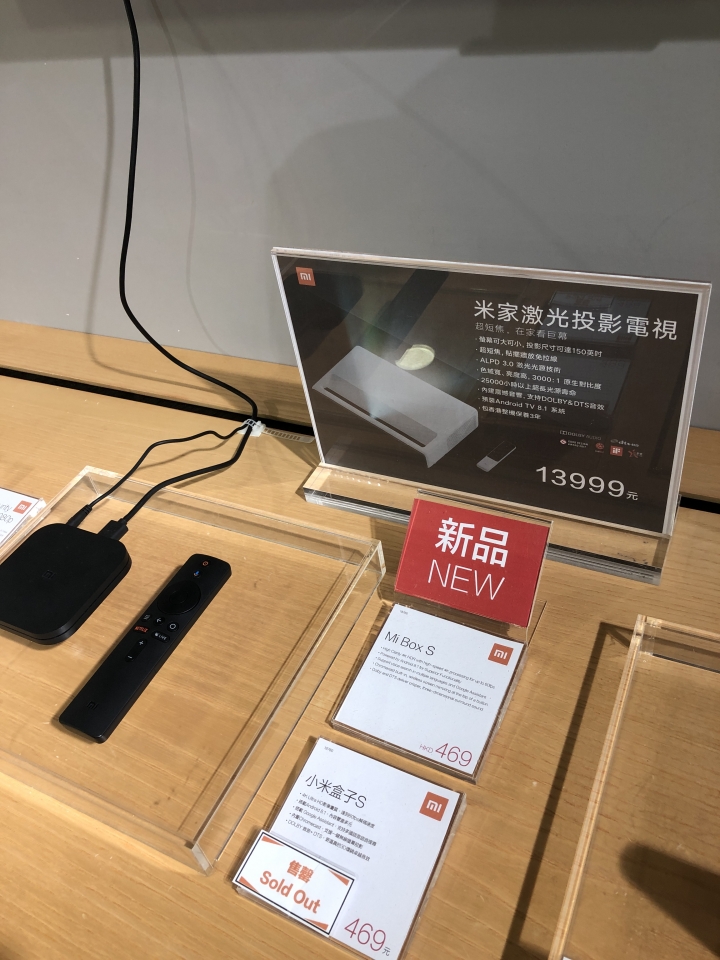 新來小米總經理會不會大量引進新東西還是擺爛