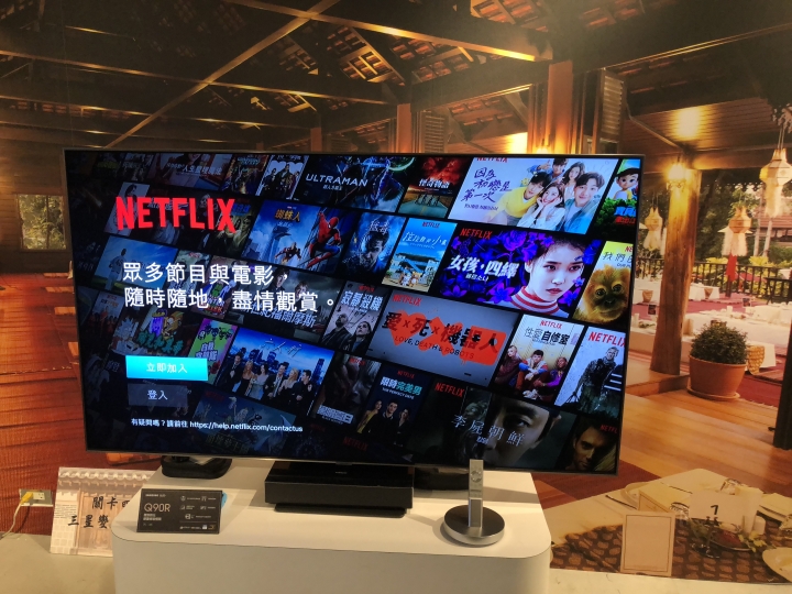 Samsung QLED 8K《王就愛高顏質》體驗會,居家美學新視界