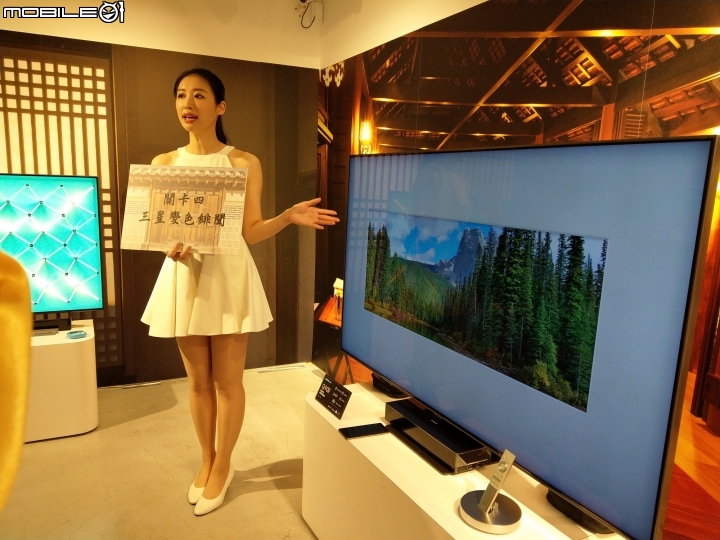 【分享】王就愛高顏質的 Samsung QLED 8K體驗會心得分享
