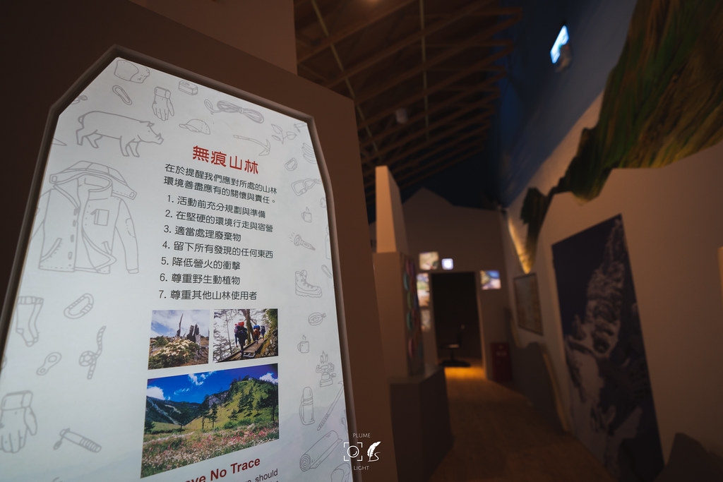 【A7R3】五岳王冕:玉山之巔