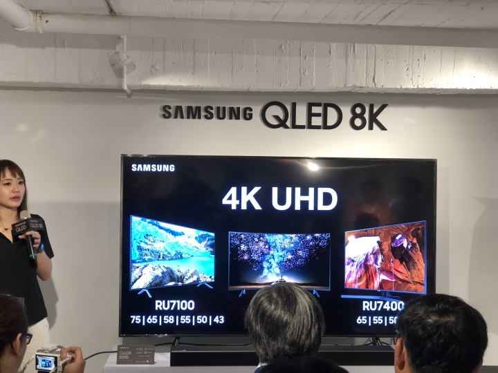 Samsung QLED 8K《王就愛高顏質》體驗會,居家美學新視界