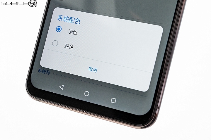 華碩ZenFone 6揭曉:旗艦混搭中階好料、驚喜處在翻轉雙鏡