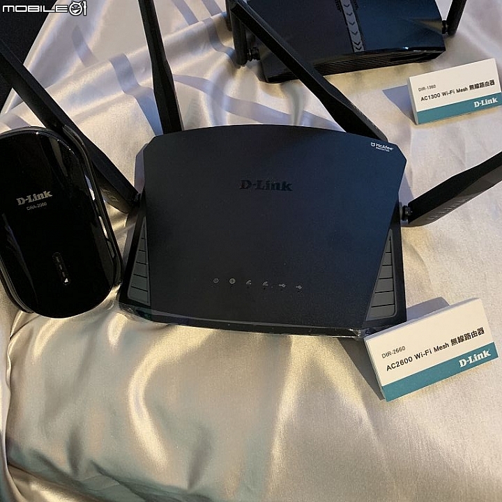 D-LINK-33 友訊 + McAfee 打造高規防禦Mesh上網路由環境體驗會分享