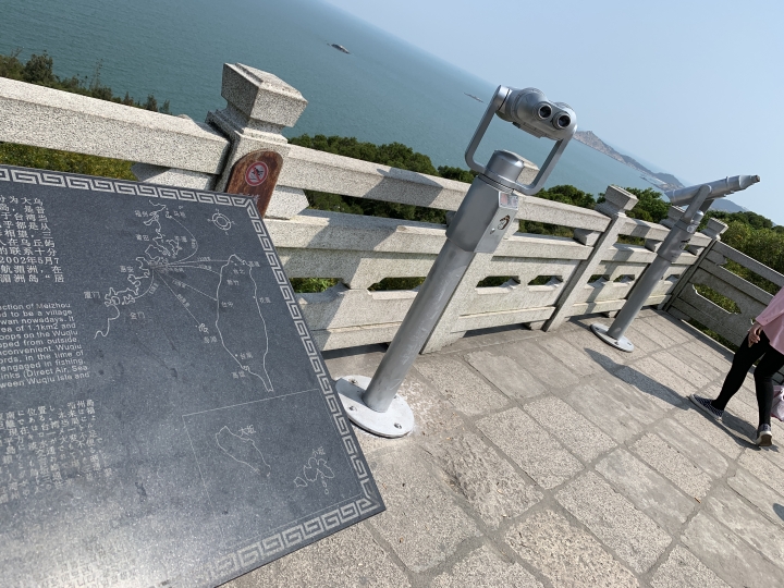 【警告!圖超多】騎登山車從 福建 平潭 到 莆田 湄洲島 鐵路公路+水路 跳島 媽祖進香之旅 🤣