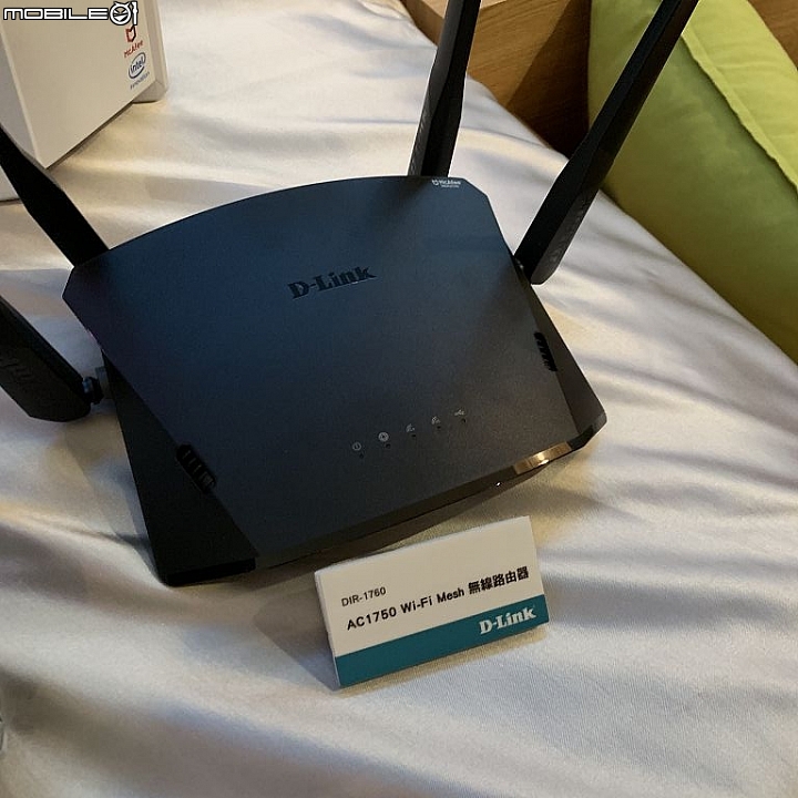 D-LINK-33 友訊 + McAfee 打造高規防禦Mesh上網路由環境體驗會分享