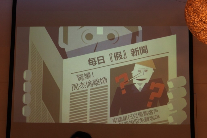 路由器也能保障所有裝置網路安全? D-Link & McAfee雙強聯手 頂級防禦、無縫上網 Wi-Fi Mesh新品體驗會