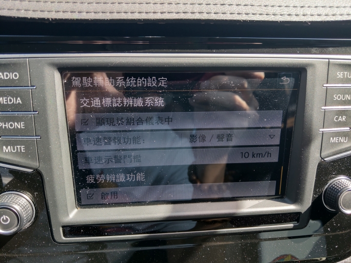 volkswagen sportsvan 與IQ drive沒有距離 升級車道維持系統 ACC巡航 原廠盲點偵測及後方車流警示 數字型胎壓