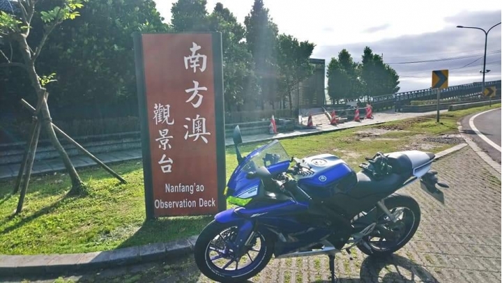 臨時動機😁順時針2019/5/10~11環島23耐go