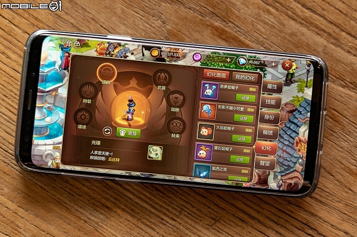 重回最初的感動!《魔力寶貝M》開放事前登錄 試玩畫面搶先看