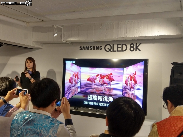 【分享】王就愛高顏質的 Samsung QLED 8K體驗會心得分享