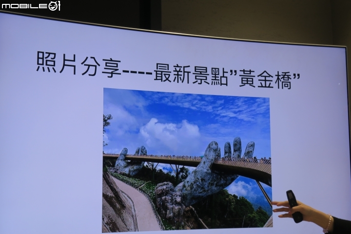 Samsung Galaxy Tab A 8.0”(2019) with S Pen畫出FUN旅遊體驗會