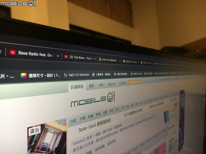 32吋修圖起來有夠爽