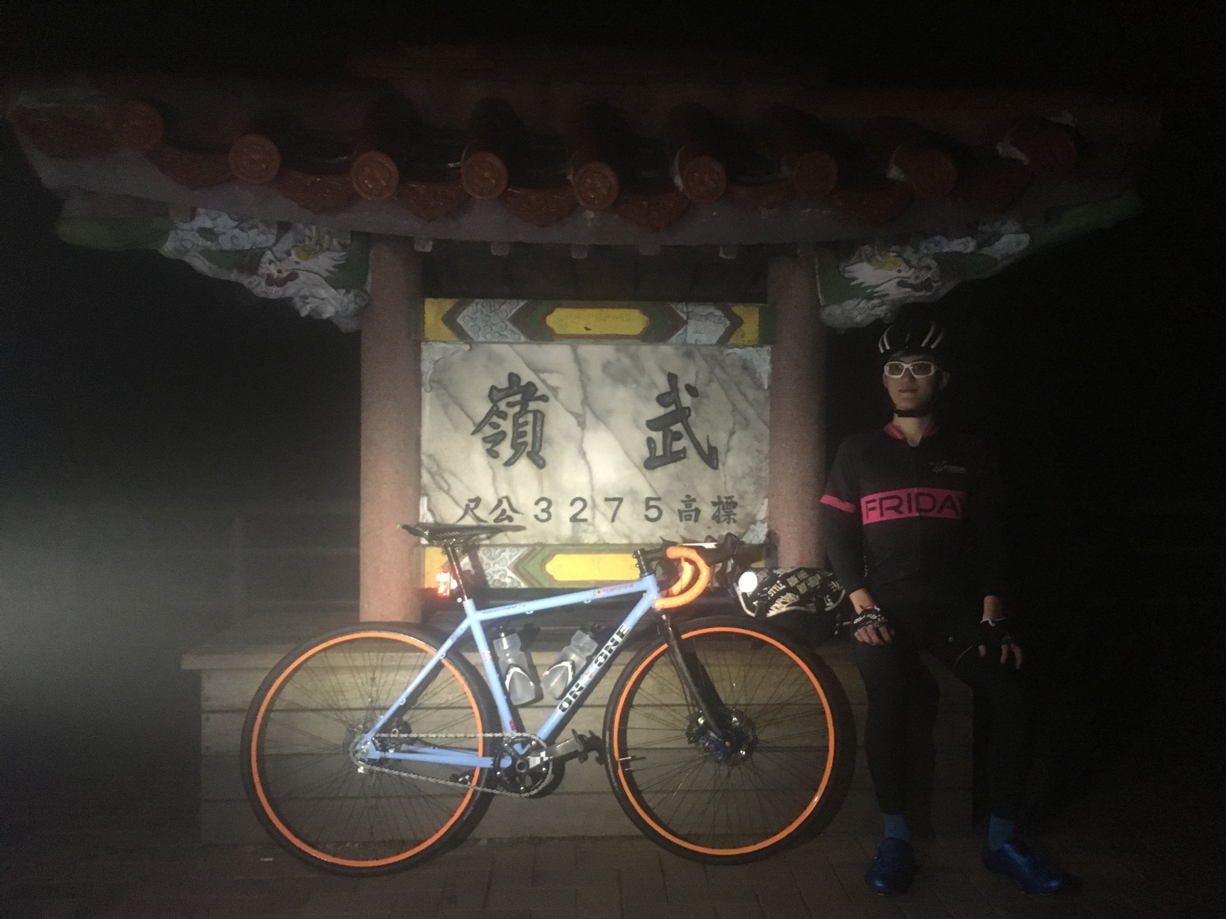 SSCX單速車一日(26小時)中央山脈挑戰賽