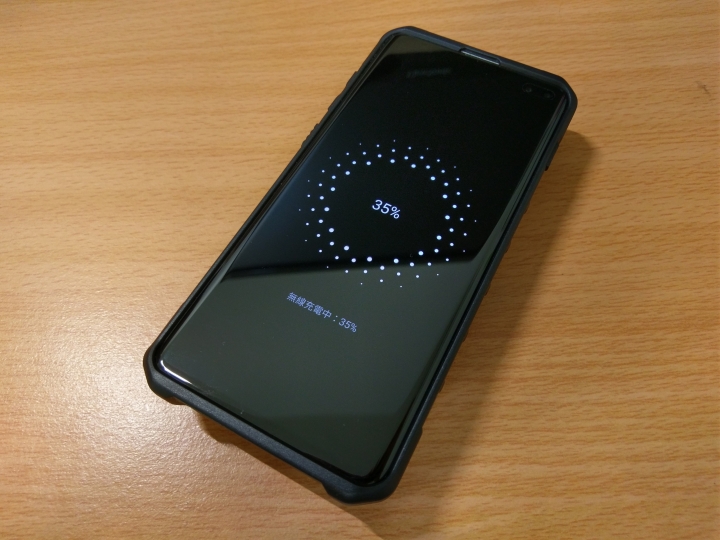 S10+無線閃充行動電源開箱~(含UAG手機殼測試)