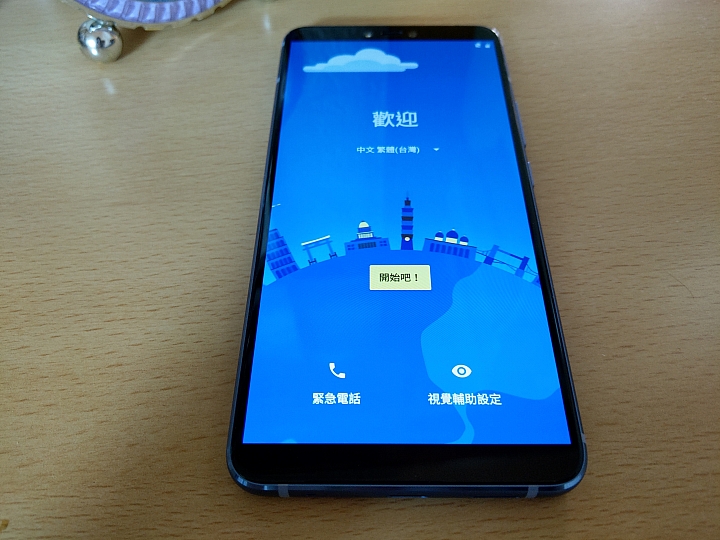 (開箱)買了hTC U19e超凡紫心得
