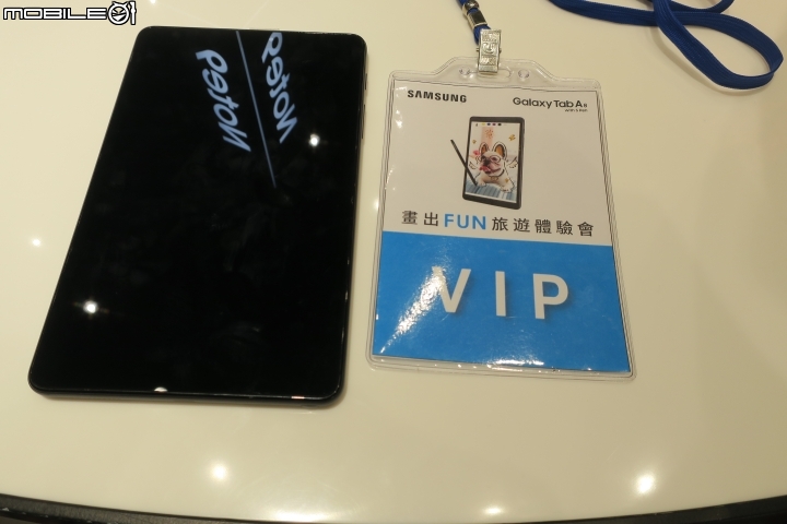 Samsung Galaxy Tab A 8.0”(2019) with S Pen畫出FUN旅遊體驗會