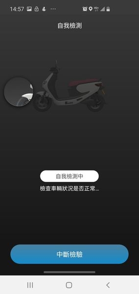 中華電氣二輪這隻老虎今年夏天大吼一聲之後,完全讓人刮目相看