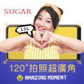 【換頭像】今夏最〝CP〞三鏡手機！《SUGAR T50》三鏡美漾廣視角精彩隨你拍！