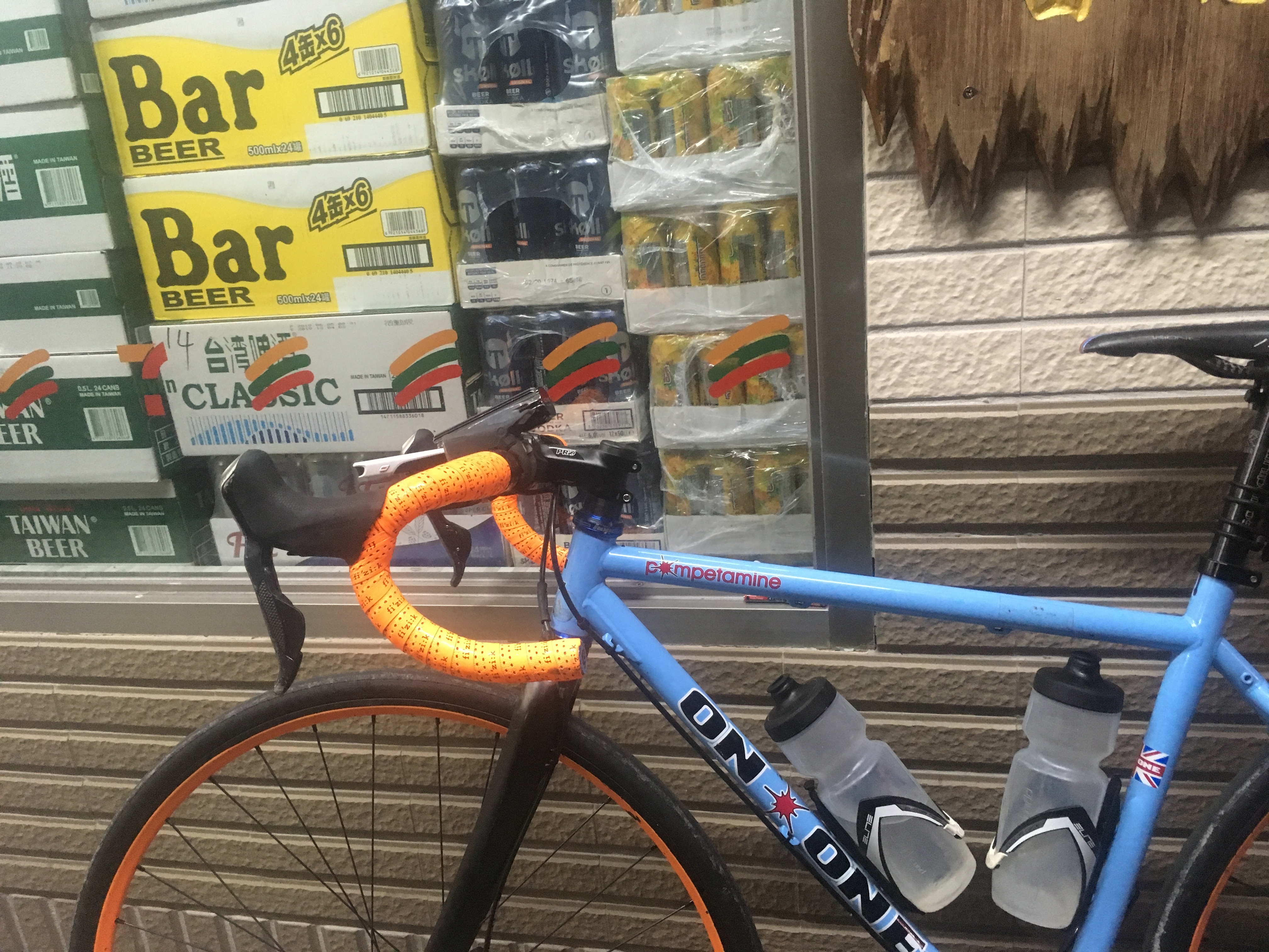 SSCX單速車一日(26小時)中央山脈挑戰賽