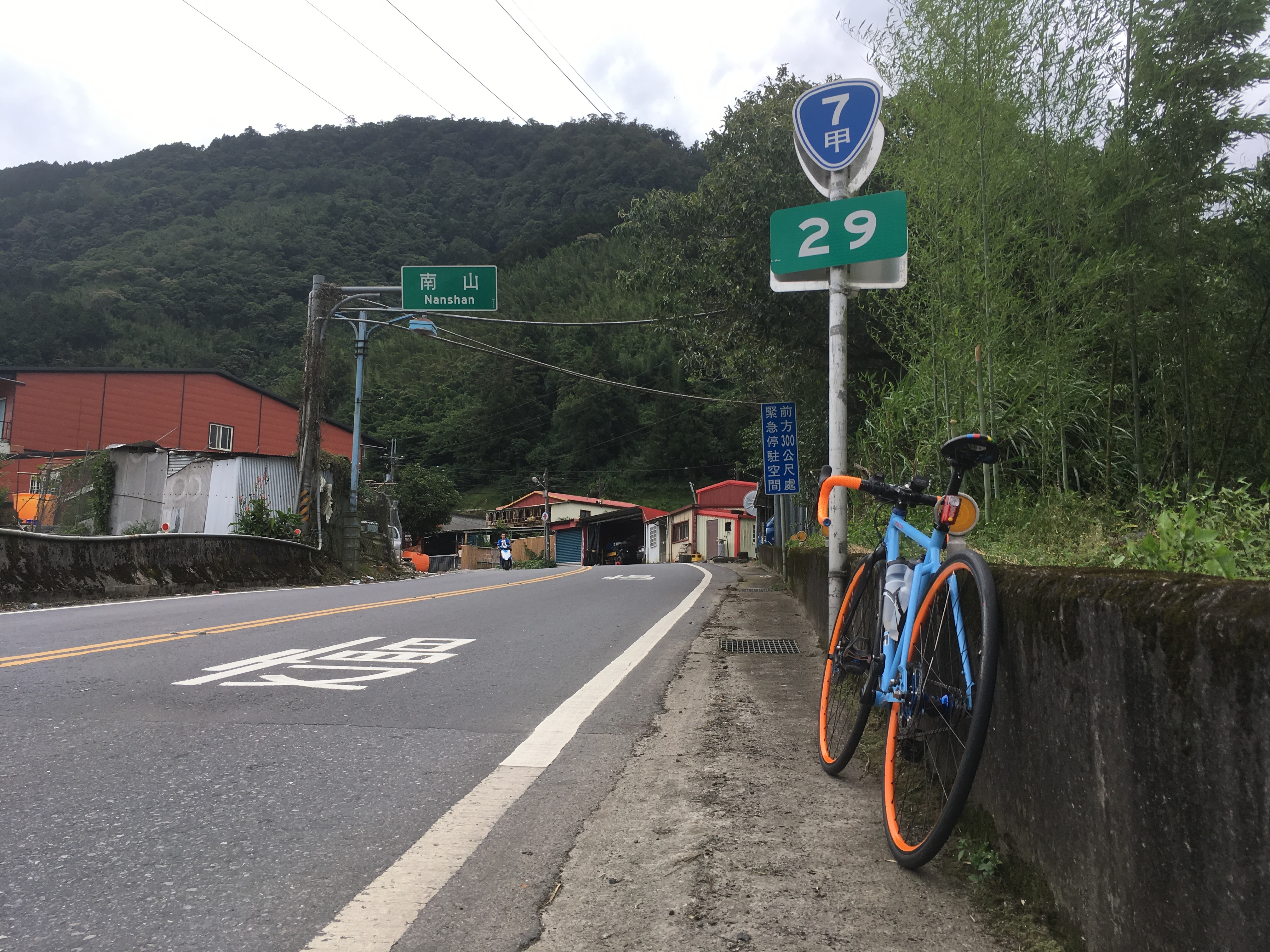 SSCX單速車一日(26小時)中央山脈挑戰賽