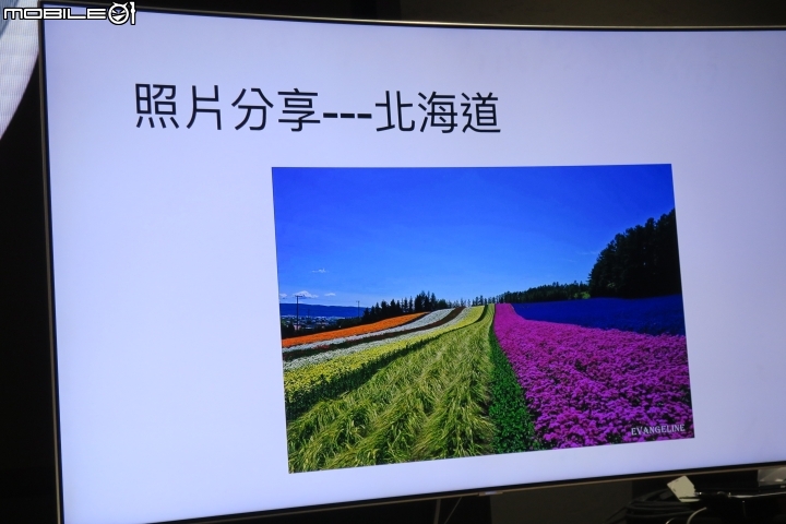 Samsung Galaxy Tab A 8.0”(2019) with S Pen畫出FUN旅遊體驗會