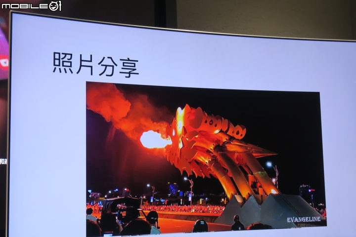 Samsung Galaxy Tab A 8.0”(2019) with S Pen畫出FUN旅遊體驗會