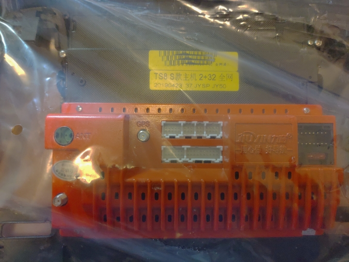 分享!! NISSAN BLUEBIRD 音響主機升級導航一體機