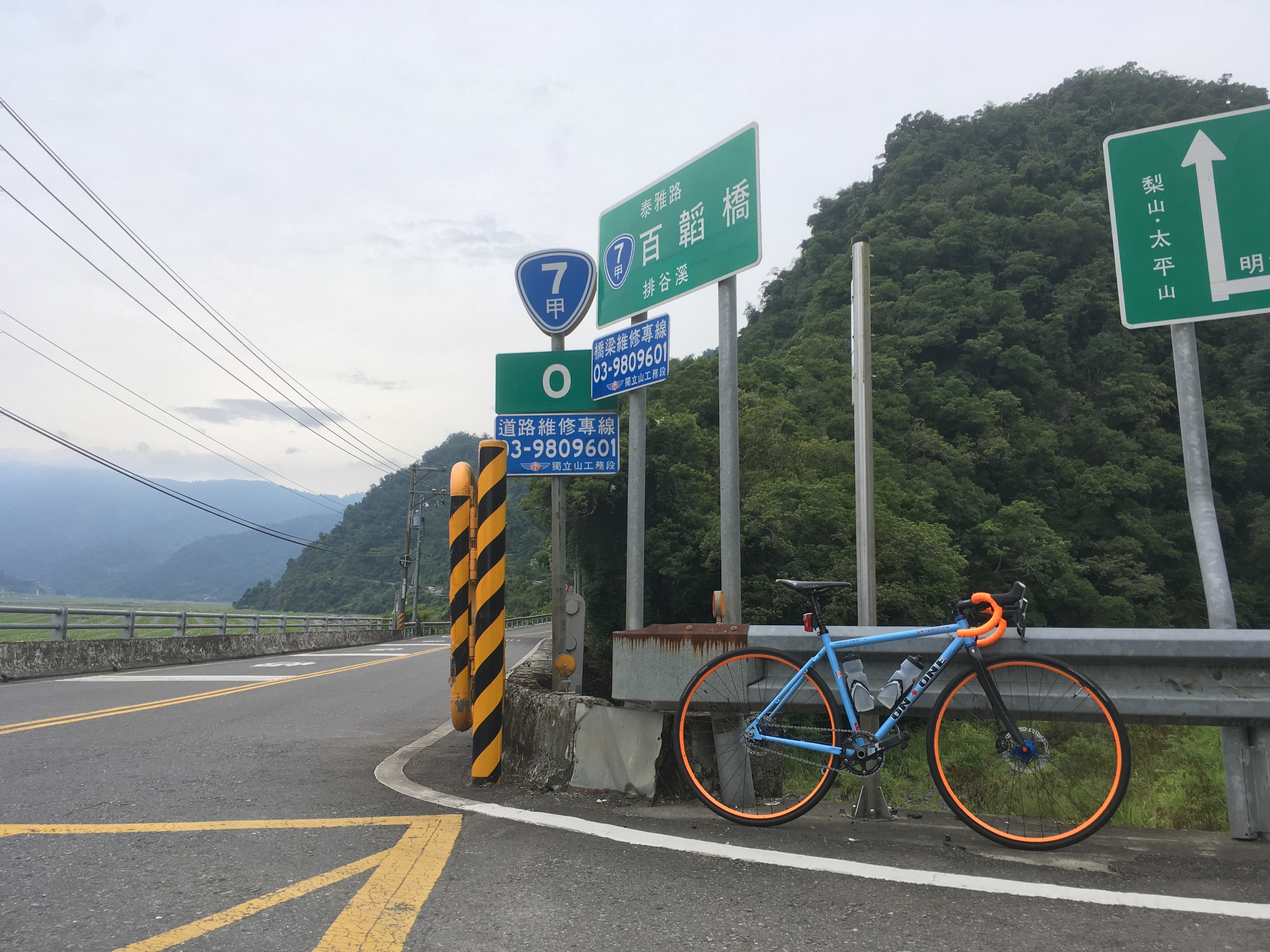 SSCX單速車一日(26小時)中央山脈挑戰賽