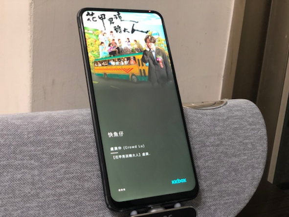 Luica智慧音箱 開箱