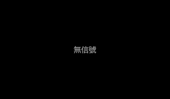 不用2000台幣的2DIN 四核心安卓主機心得