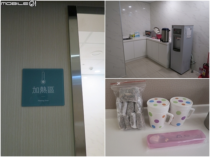 【分享】月子中心參觀初體驗-麗格產後護理之家