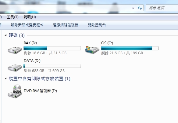 急急急~請教關於 WD My Passport 行動硬碟發出滴滴生無法讀取情況