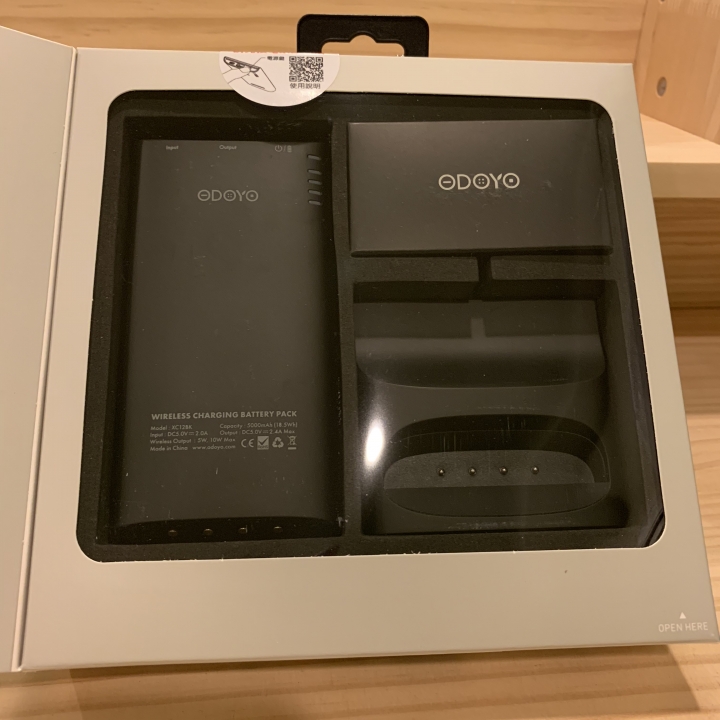 ⟨開箱⟩有電才敢大聲-ODOYO 二合一可攜式Qi無線快充充電盤行動電源