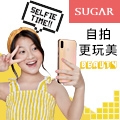 【換頭像】今夏最〝CP〞三鏡手機！《SUGAR T50》三鏡美漾廣視角精彩隨你拍！